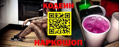 таблы Апрелевка