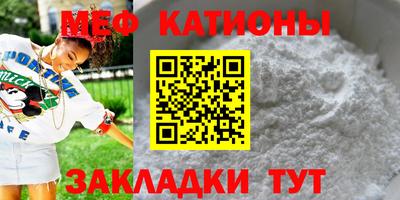 герыч Аргун