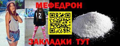 таблы Апрелевка