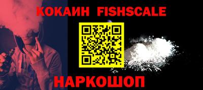 герыч Аргун