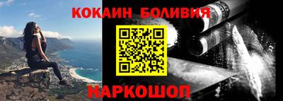 герыч Аргун