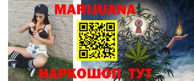 таблы Апрелевка