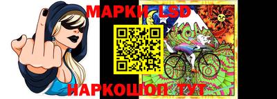 герыч Аргун