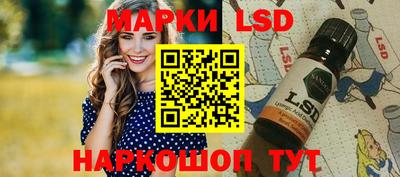 таблы Апрелевка