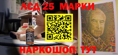 таблы Апрелевка