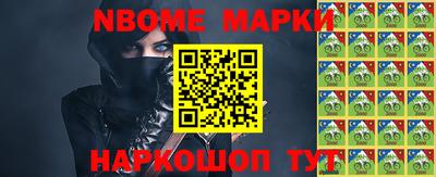 MDMA Premium VHQ Апшеронск