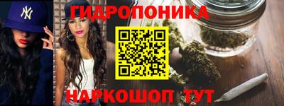 таблы Апрелевка