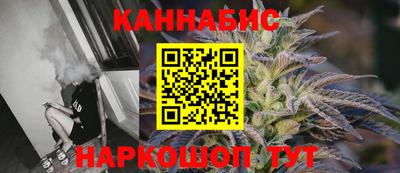 MDMA Premium VHQ Апшеронск