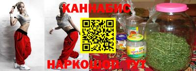 герыч Аргун