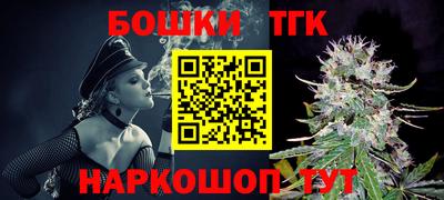MDMA Premium VHQ Апшеронск