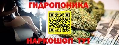MDMA Premium VHQ Апшеронск