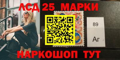 таблы Апрелевка