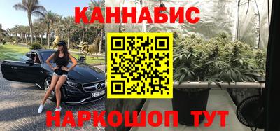 таблы Апрелевка