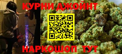 MDMA Premium VHQ Апшеронск