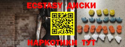 герыч Аргун