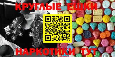 герыч Аргун