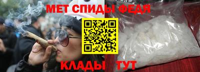 таблы Апрелевка