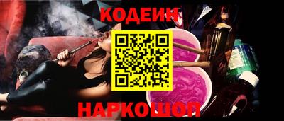 герыч Аргун