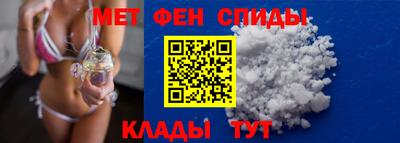 MDMA Premium VHQ Апшеронск
