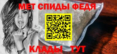 таблы Апрелевка