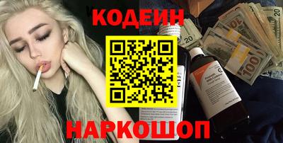 MDMA Premium VHQ Апшеронск