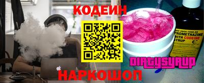 таблы Апрелевка