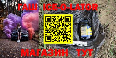 таблы Апрелевка