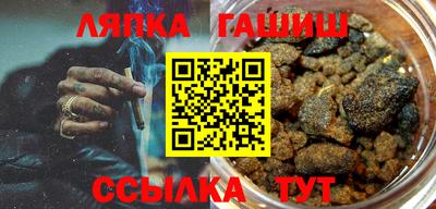 MDMA Premium VHQ Апшеронск