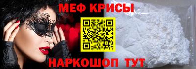 герыч Аргун