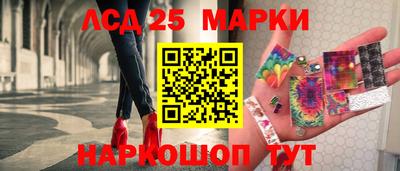 таблы Апрелевка