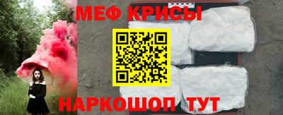 герыч Аргун